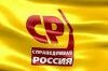Предвыборные пляски на гробах